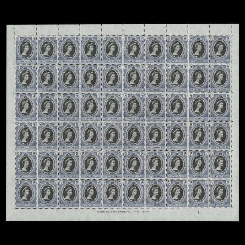 Seychelles 1953 (MNH) 9c Coronation plate 1–1 sheet of 60 stamps