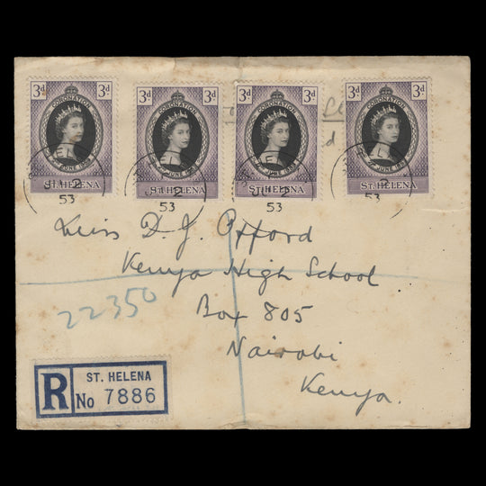 Saint Helena 1953 Coronation first day cover