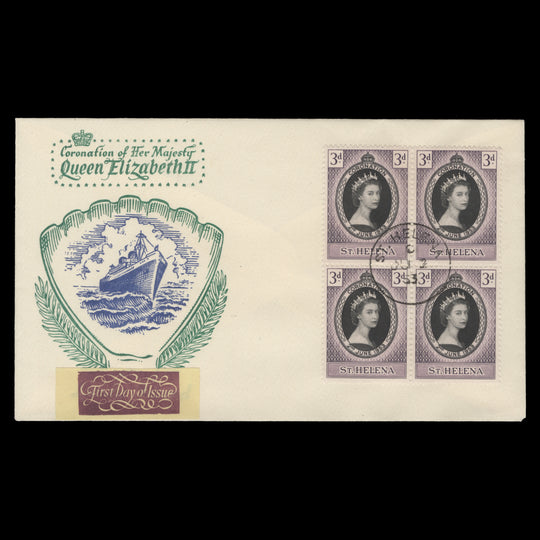 Saint Helena 1953 Coronation first day cover