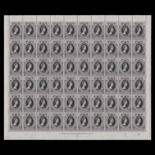 Saint Helena 1953 (MNH) 3d Coronation plate 1–4 sheet of 60 stamps