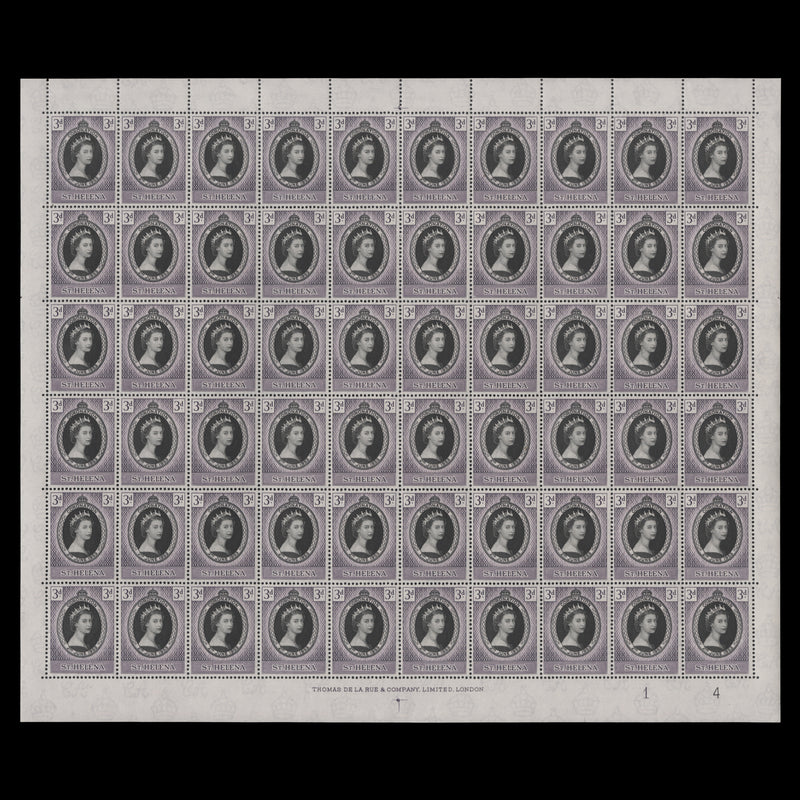 Saint Helena 1953 (MNH) 3d Coronation plate 1–4 sheet of 60 stamps