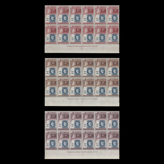Saint Helena 1956 (MNH) Stamp Centenary imprint blocks