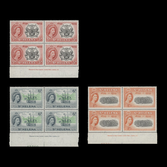 Saint Helena 1959 (MNH) Tercentenary of Settlement imprint blocks