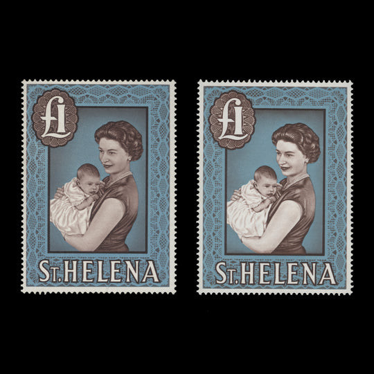 Saint Helena 1961-65 (MNH) £1 Queen Elizabeth II ordinary and chalk-surfaced singles