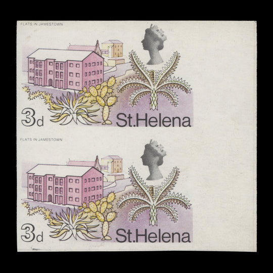 Saint Helena 1968 Tree-Fern & Jamestown Flats imperf proof pair