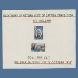Saint Helena 1975 Bicentenary of Cook's Return display set with SPECIMEN overprint