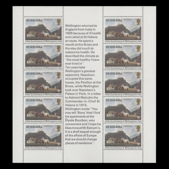 Saint Helena 1980 (Variety) 9p Wellington's Visit Anniversary sheetlet with watermark to left