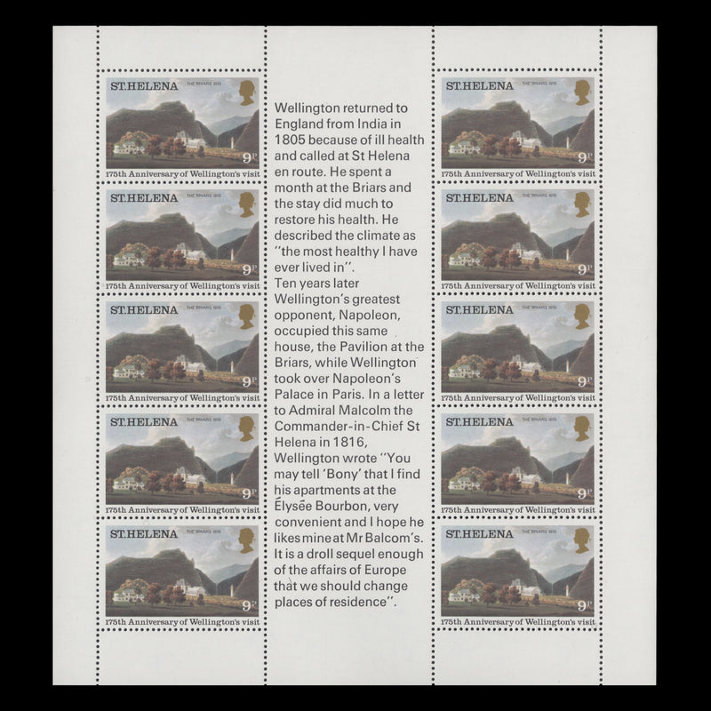 Saint Helena 1980 (Variety) 9p Wellington's Visit Anniversary sheetlet with watermark to left