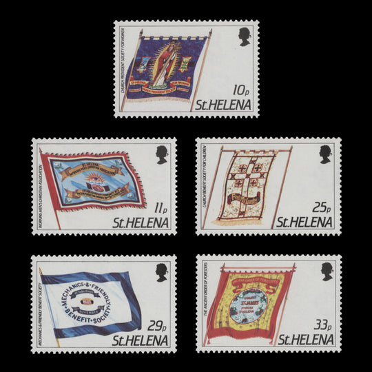Saint Helena 1986 (MNH) Friendly Societies set