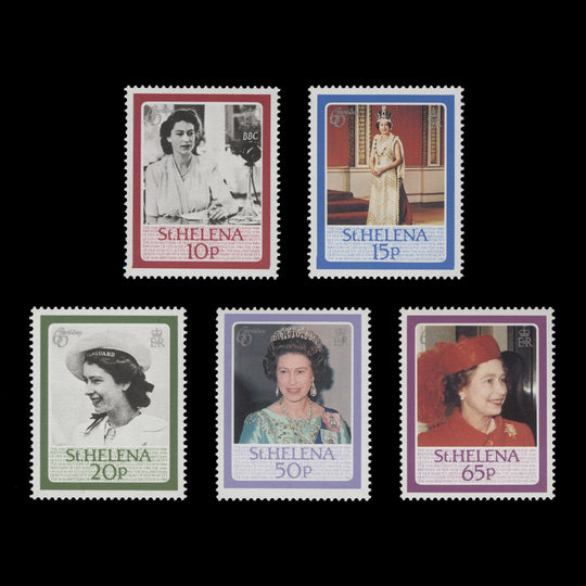 Saint Helena 1986 (MNH) Queen Elizabeth II's Birthday set