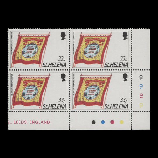 Saint Helena 1986 (Variety) 33p Friendly Societies plate block with watermark to left