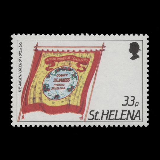 Saint Helena 1986 (Variety) 33p Friendly Societies with watermark to left