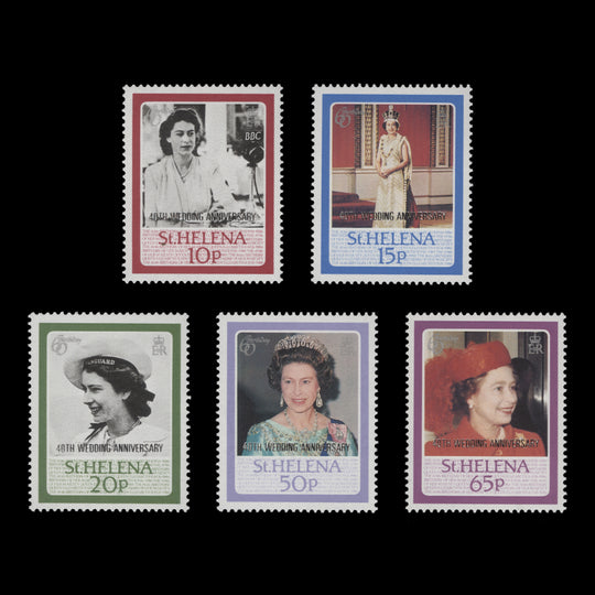Saint Helena 1987 (MNH) Royal Ruby Wedding set