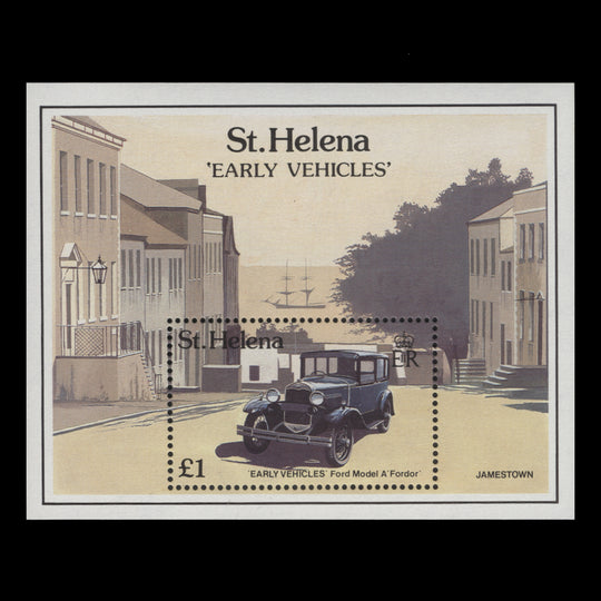 Saint Helena 1989 (MNH) Early Vehicles miniature sheet