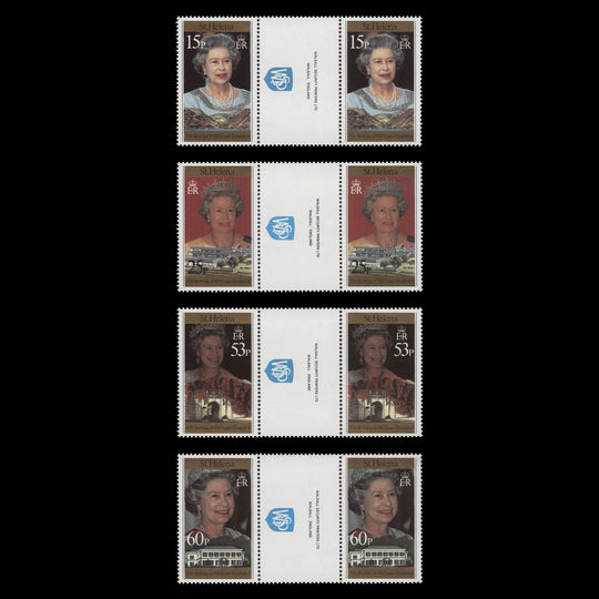 Saint Helena 1996 (MNH) Queen Elizabeth II's Birthday gutter pairs
