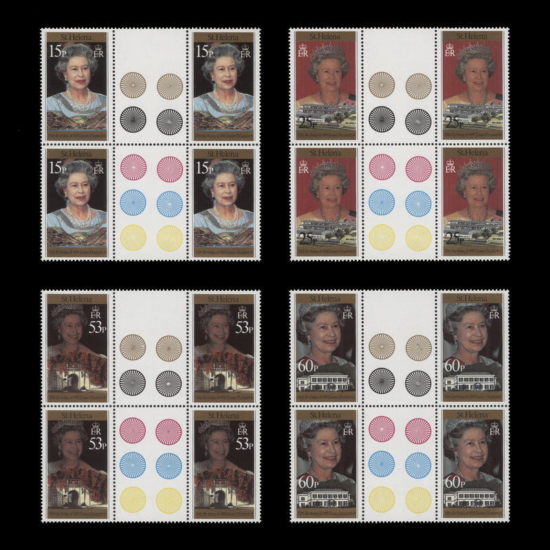 Saint Helena 1996 (MNH) Queen Elizabeth II's Birthday gutter traffic light blocks