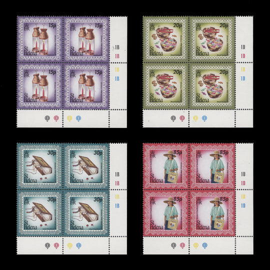 Saint Helena 1998 (MNH) Christmas traffic light/plate blocks