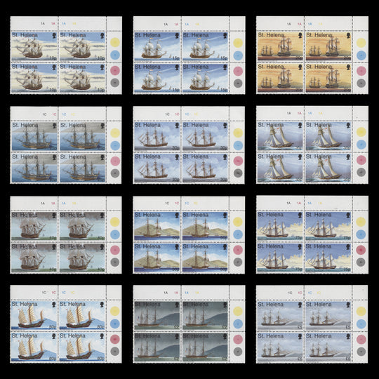 Saint Helena 1998 (MNH) Maritime Heritage traffic light/plate blocks