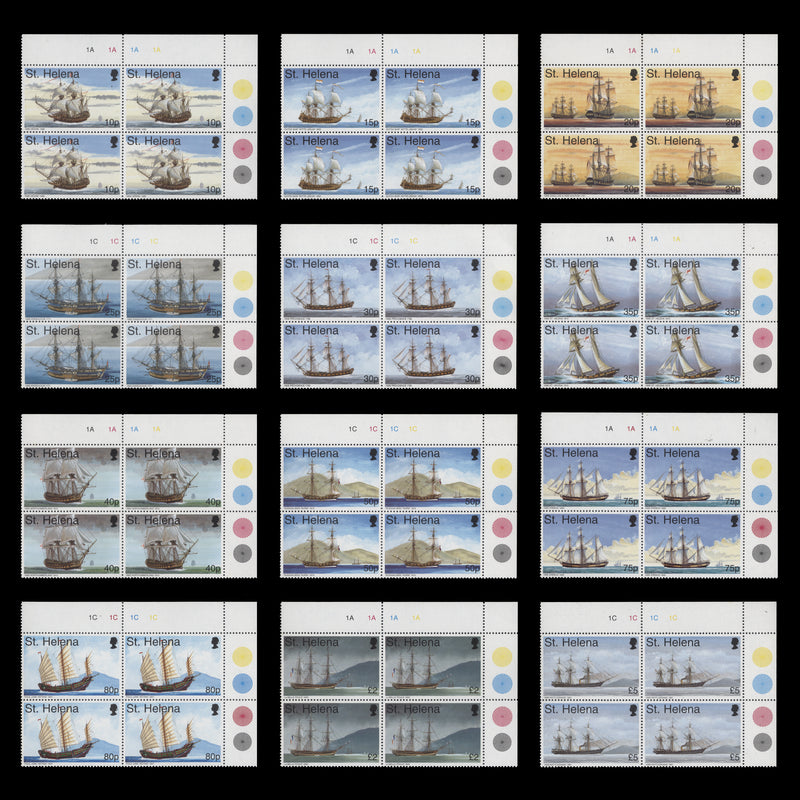 Saint Helena 1998 (MNH) Maritime Heritage traffic light/plate blocks