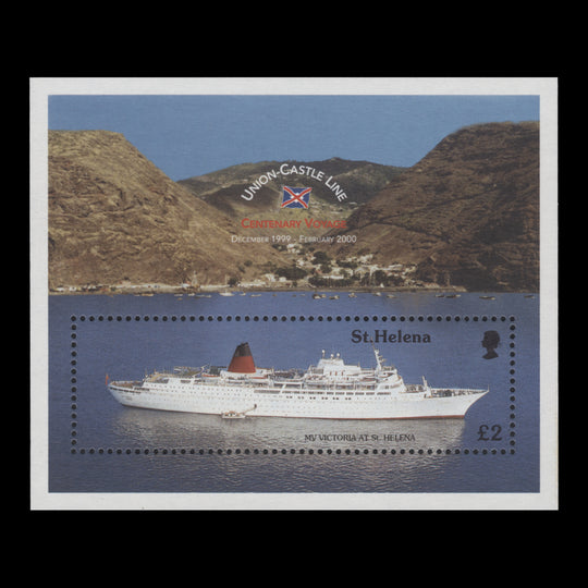 Saint Helena 1999 (MNH) Union Castle Line Centenary Voyage miniature sheet