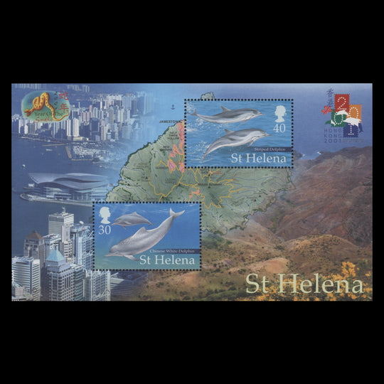 Saint Helena 2001 (MNH) Stamp Exhibition, Hong Kong miniature sheet