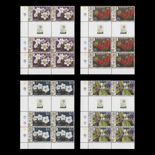 Saint Helena 2004 (MNH) Royal Horticultural Society Bicentenary gutter plate blocks