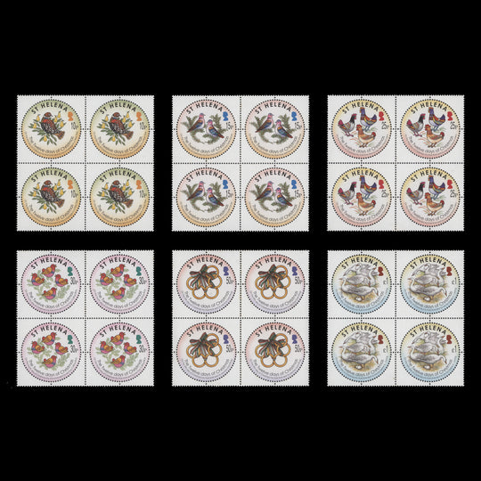 Saint Helena 2006 (MNH) Christmas blocks