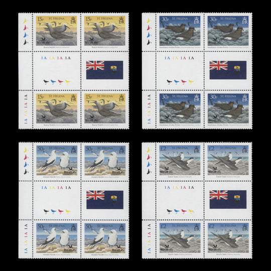 Saint Helena 2007 (MNH) Birdlife International gutter plate blocks