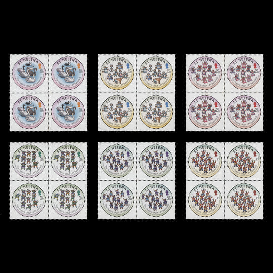 Saint Helena 2007 (MNH) Christmas blocks