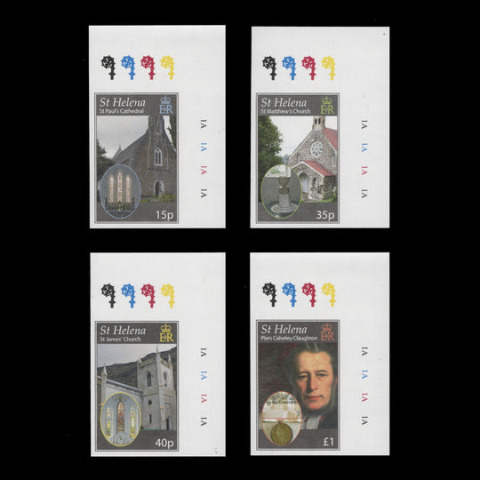 Saint Helena 2009 Diocese Anniversary imperf proof plate singles