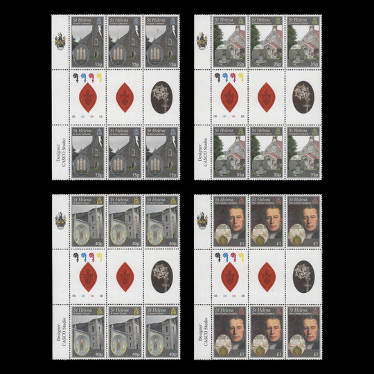 Saint Helena 2009 (MNH) Diocese Anniversary gutter plate blocks