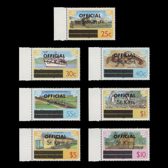 Saint Kitts 1980 (MNH) Officials, no watermark