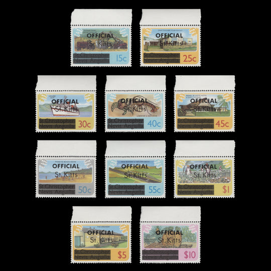Saint Kitts 1980 (MNH) Officials, sideways watermark