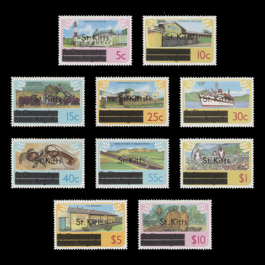 Saint Kitts 1980 (MNH) Provisionals, no watermark