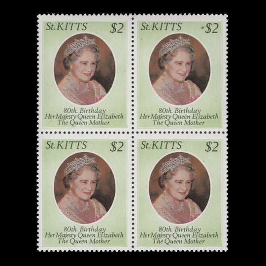 Saint Kitts 1980 (MNH) Queen Mother's Birthday block