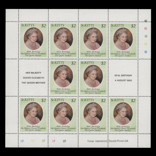 Saint Kitts 1980 (MNH) Queen Mother's Birthday sheetlet