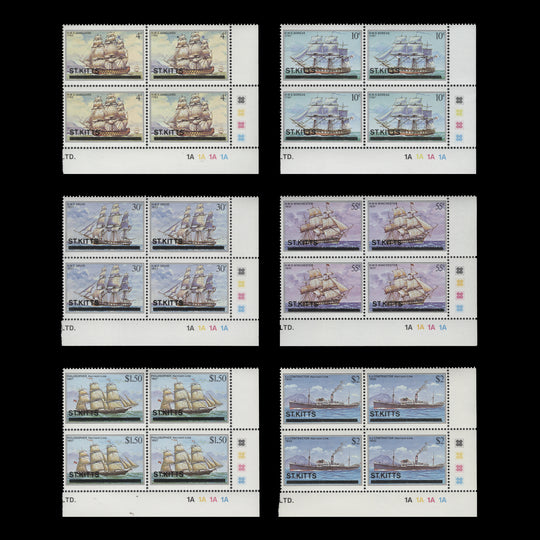 Saint Kitts 1980 (MNH) Ships Provisionals plate blocks