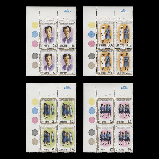 Saint Kitts 1981 (MNH) Girl Guides Anniversary plate blocks