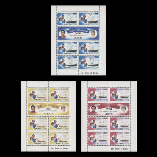 Saint Kitts 1981 (MNH) Royal Wedding sheetlets