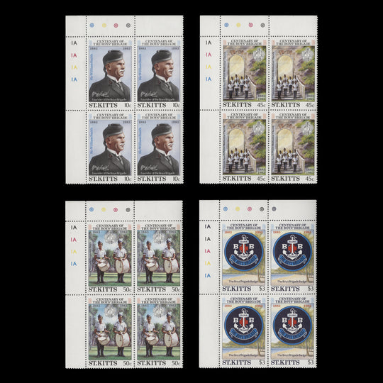 Saint Kitts 1983 (MNH) Boys' Brigade Centenary plate blocks