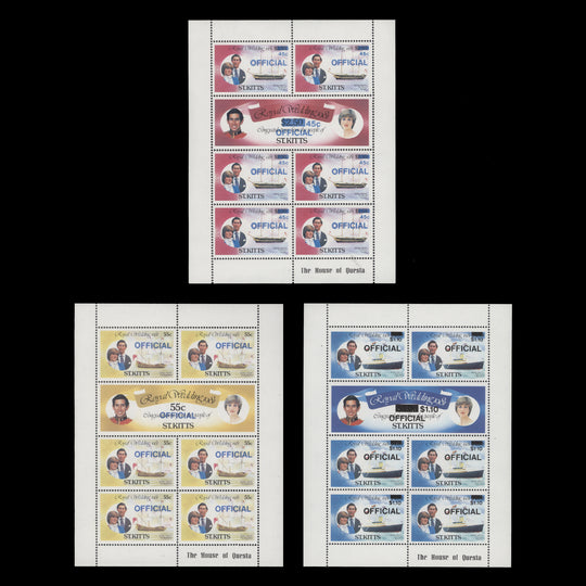 Saint Kitts 1983 (MNH) Royal Wedding officials sheetlets