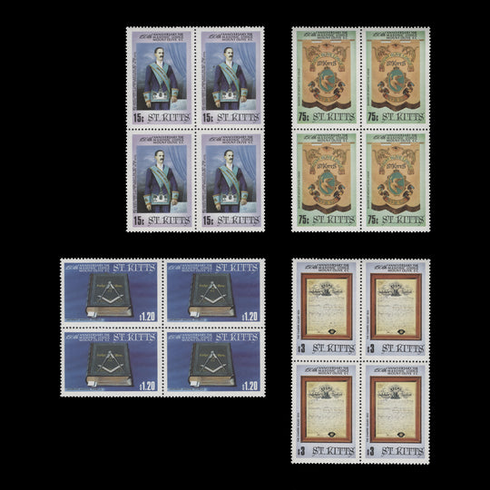 Saint Kitts 1985 (MNH) Masonic Lodge Anniversary blocks