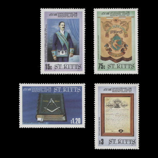Saint Kitts 1985 (MNH) Masonic Lodge Anniversary set
