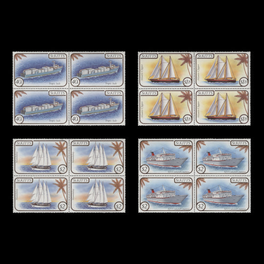 Saint Kitts 1985 (MNH) Ships blocks