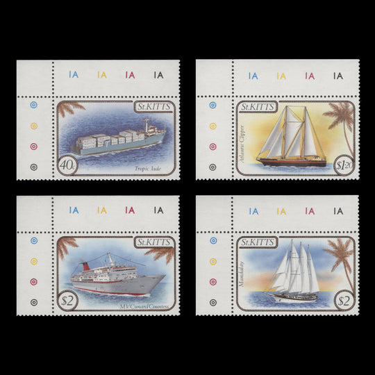 Saint Kitts 1985 (MNH) Ships plate singles