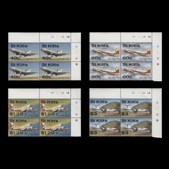 Saint Kitts 1987 (MNH) Aircraft plate blocks