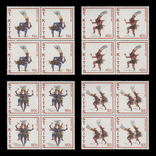 Saint Kitts 1988 (MNH) Christmas blocks