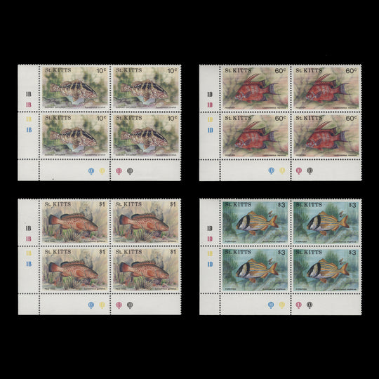 Saint Kitts 1991 (MNH) Fish plate blocks