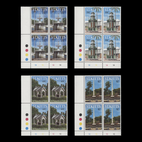 Saint Kitts 1992 (MNH) Local Monuments plate blocks