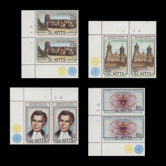 Saint Kitts 1993 (MNH) Anglican Diocese Anniversary plate pairs